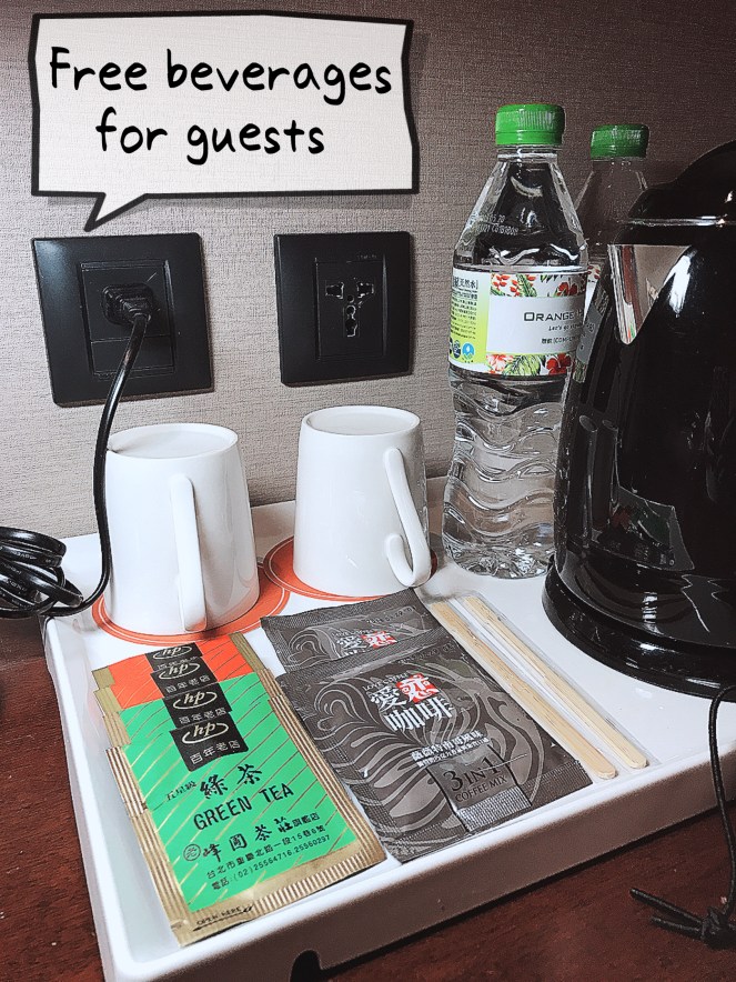 Orange Hotel - Guanqian Taipei Taiwan OMY Jan 2017 - Jpglicious (8).JPG