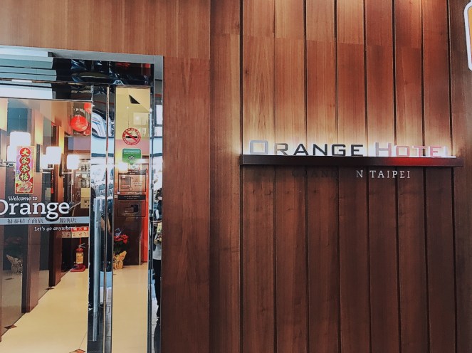 Orange Hotel - Guanqian Taipei Taiwan OMY Jan 2017 - Jpglicious (9)
