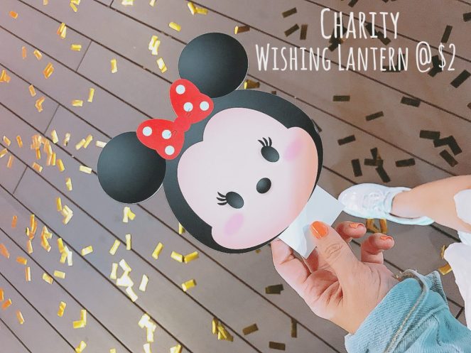 MID AUTUMN VIVO CITY CELEBRATES DISNEY TSUM TSUM-SINGAPORE-2018-JPGLICIOUS (4)